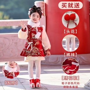 拜年服新款女童唐装汉服冬季新年过年服女宝宝抓周元旦儿童喜庆