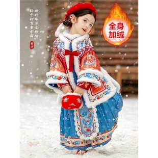 儿童2025新款汉服女童冬季套装加厚加绒过年服中式唐装新年拜年服