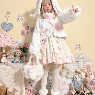 短款【软软兔】原创 Lolita短款外套可爱连帽JK学生仿兔毛