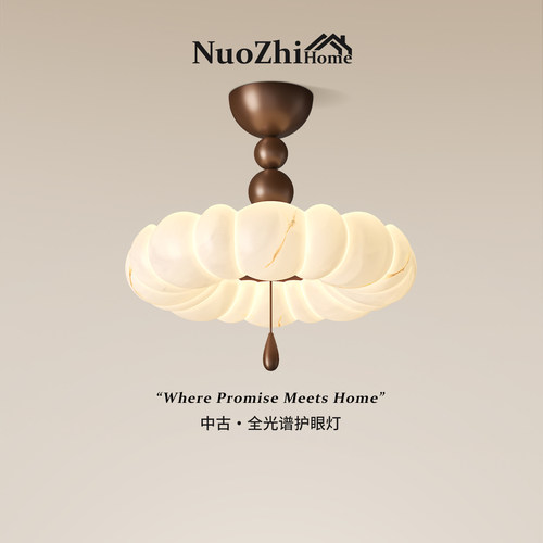 包安装法式中古奶油风卧室吊灯