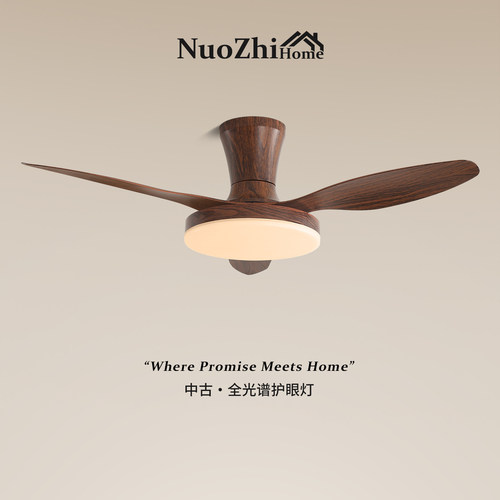 包安装中古风餐厅直叶风扇灯