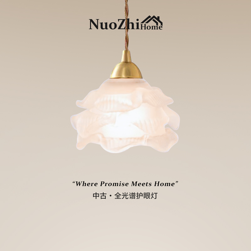 Home工厂直营中古风吊灯