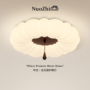 Home中古奶油风卧室灯吸顶灯创意南瓜花瓣温馨主卧灯新款 房间灯具