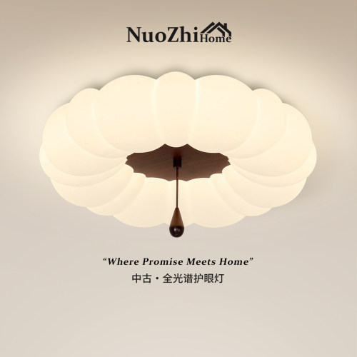 Home工厂直营中古风卧室灯
