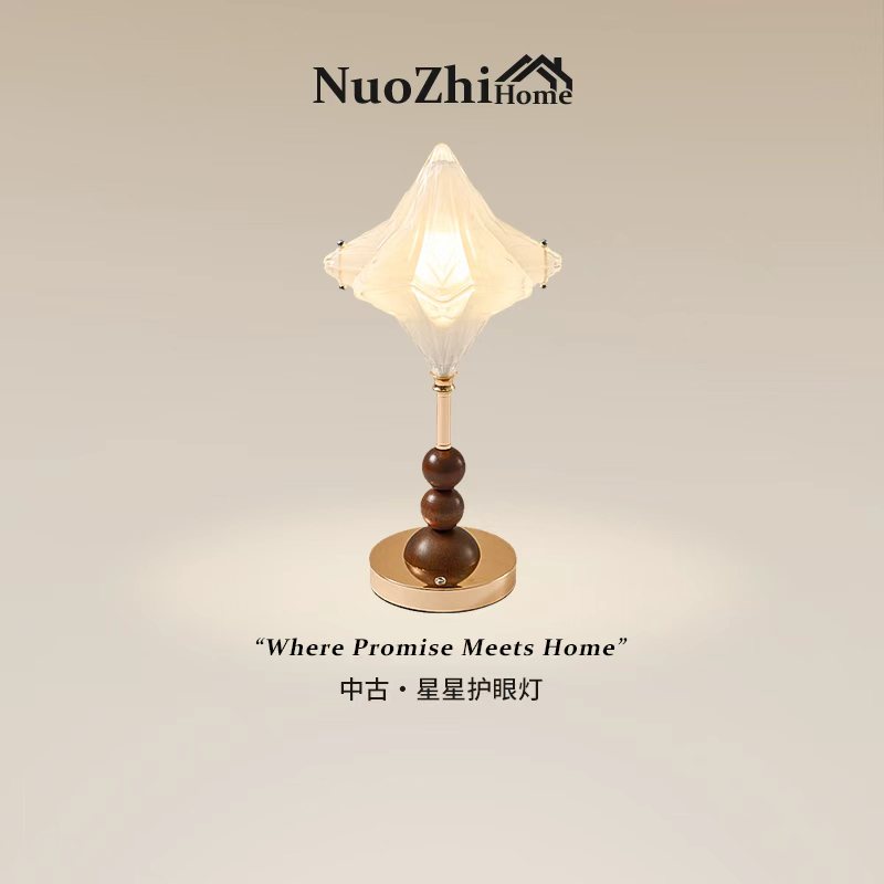 Home工厂直营中古风台灯