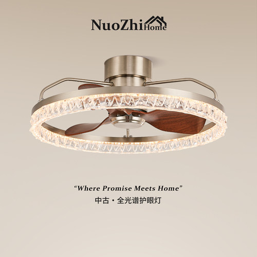 包安装中古轻奢卧室风扇吸顶灯