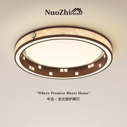 包安装中古风现代卧室吸顶灯