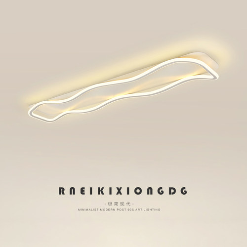 走廊led阳台过道灯现代