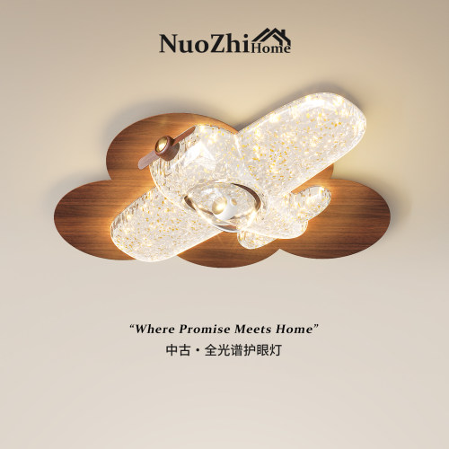 Home工厂直营中古风卧室灯