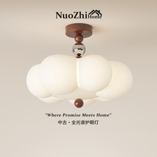 包安装中古奶油创意泡泡卧室灯