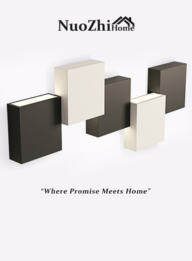 卧室床头灯简约现代方形组合个性创意书房过道走廊客厅背景墙壁灯