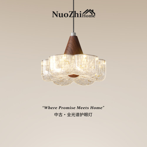 Home工厂直营中古风吊灯