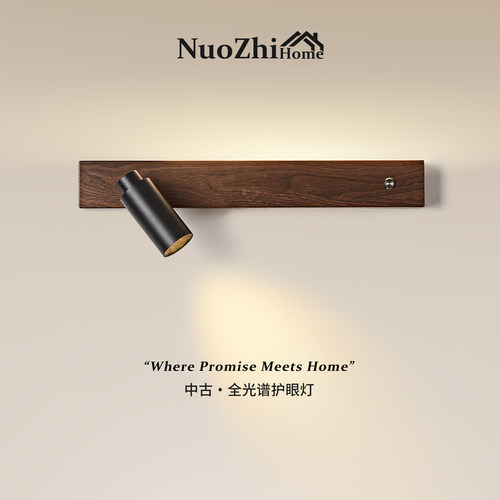包安装拆旧法式中古风书房壁灯
