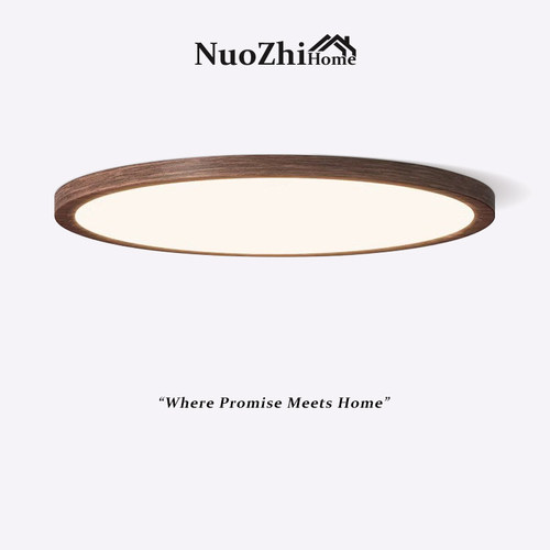 中古风超薄超亮胡桃色卧室吸顶灯