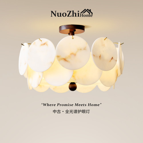 Home工厂直营中古风卧室灯