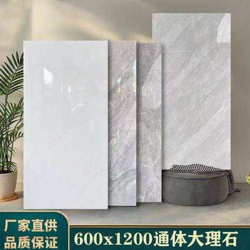 佛山瓷砖地砖客厅卧室简约大板