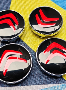 适用雪铁龙世嘉C4轮毂中心盖C2C6C5C3爱丽舍凡尔赛天逸轮胎标志盖