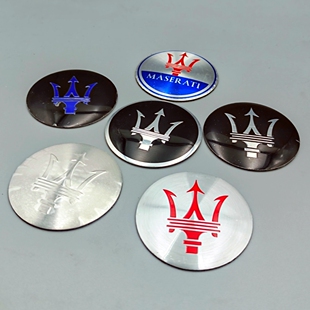 4个价 个性改装玛莎拉蒂轮毂盖金属标志贴片56/60/65mm车轮胎盖贴
