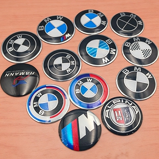 4个价 个性改装宝马BMW轮毂盖金属标志贴片56/60/65mm车轮胎盖贴