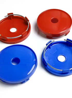 改装汽车轮毂中心盖50 51 54 56 60 61 62 65 68 75 76mm69轮胎盖