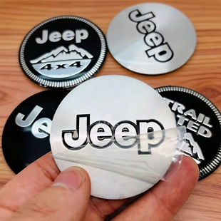 4个价 个性改装吉普JEEP轮毂盖金属标志贴片56/60/65mm车轮胎盖贴