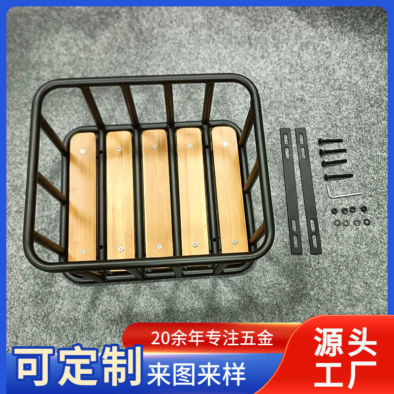 自行车车筐车篮带竹木板铁艺前车筐前货架螺丝固定前车篮定制