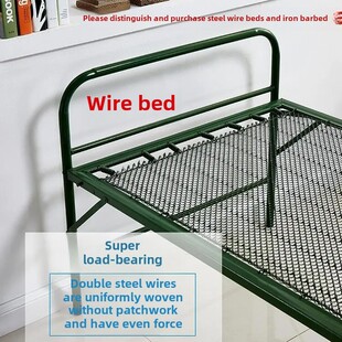 折叠式钢丝单人床钢丝床铁床加厚老式1.0米铁制可拆卸折叠床家用