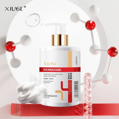 净螨氨基酸盈润洁颜蜜洁净污垢油脂细腻深沉清洁洁面乳正品牌