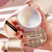 四宫格蜜粉定妆粉持久控油遮瑕散粉防水防汗修饰肤色毛孔品牌