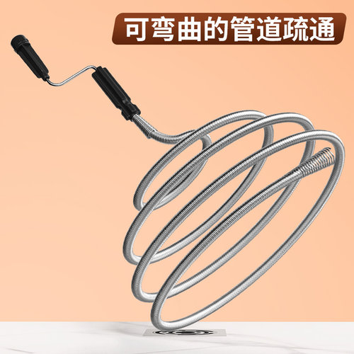 居欧芙通下水道神器堵塞清理