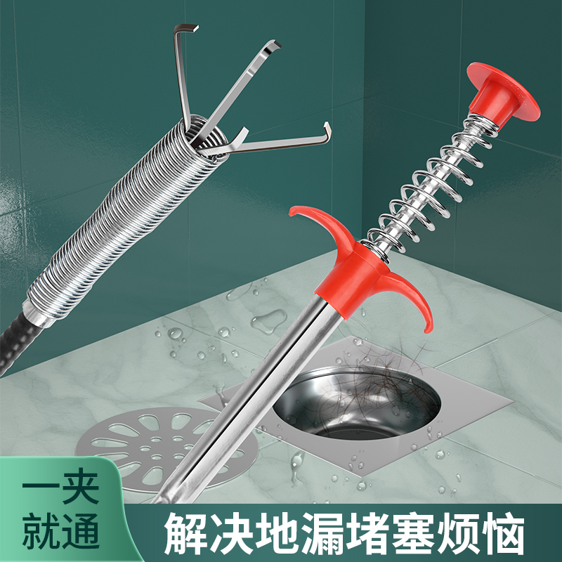 居欧芙通下水道的神堵塞疏通器