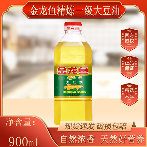 精炼一级大豆油金龙鱼