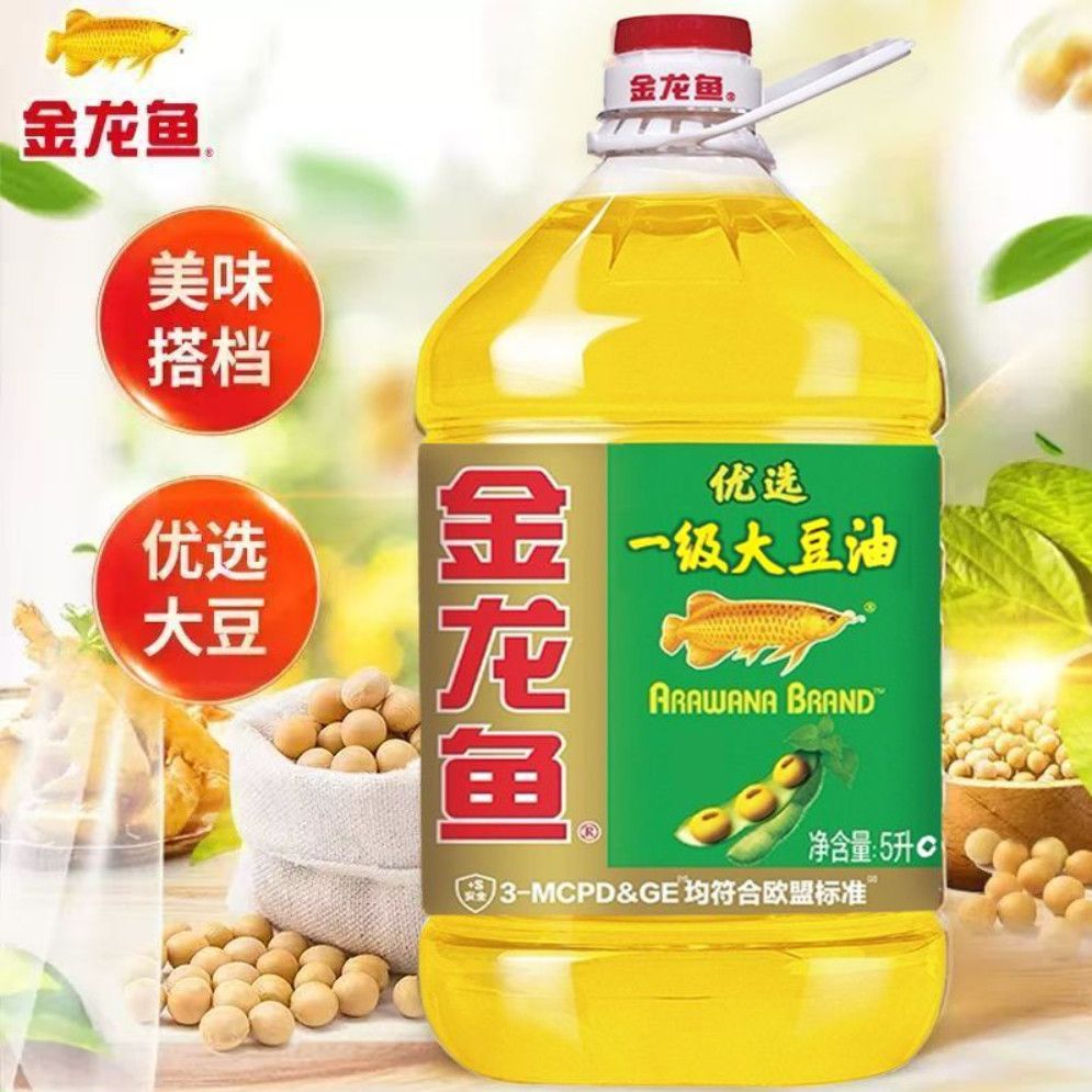 金龙鱼一级大豆油5L单桶