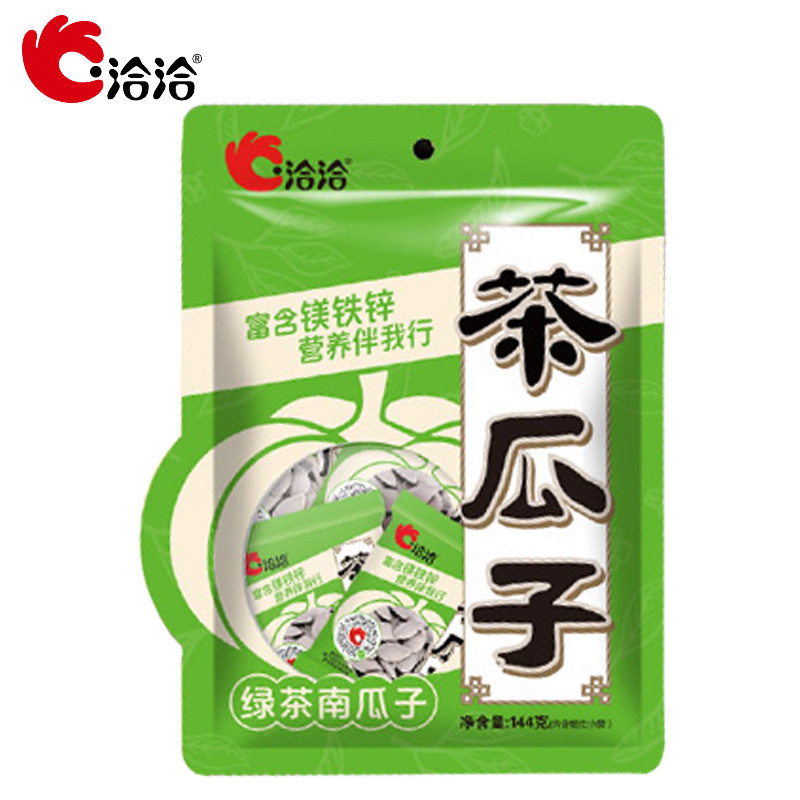 洽洽茶南瓜子绿茶味144g独立小包装炒货坚果/办公室休闲零食小吃,零食/坚果/特产,瓜子,淘宝优惠券,粉丝福利购,淘宝优惠卷