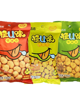 洽洽怪味蚕豆130g五香麻辣蟹黄