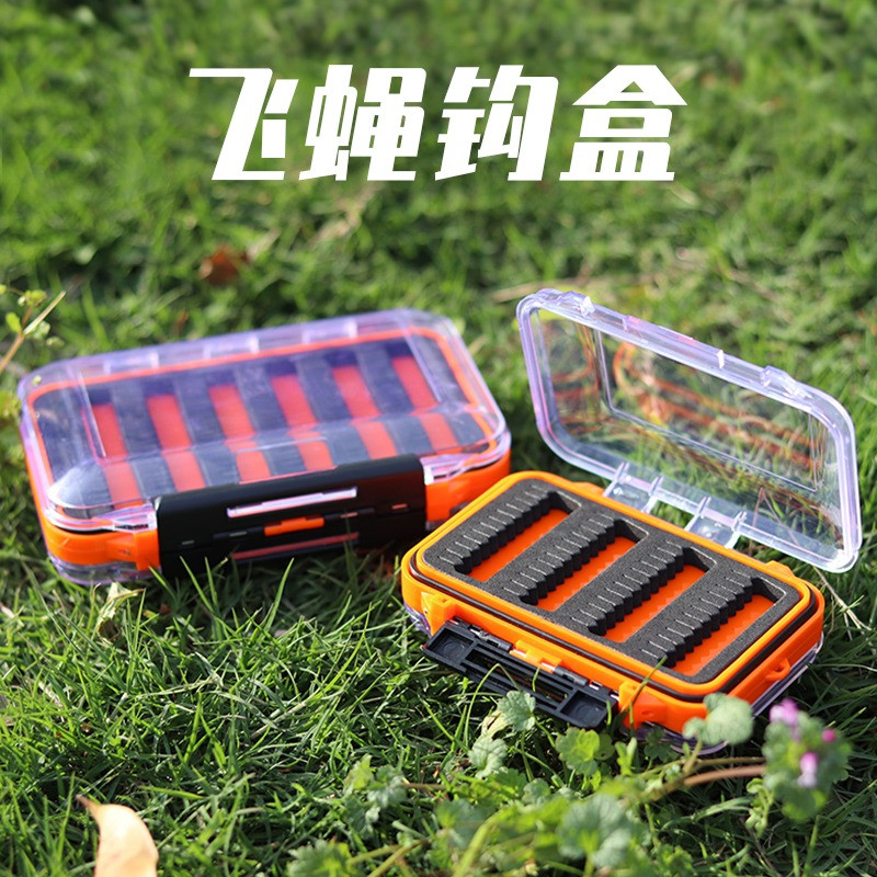 飞蝇盒毛钩盒 便携防水收纳盒飞蝇钩收纳盒路亚多功能盒微物饵盒