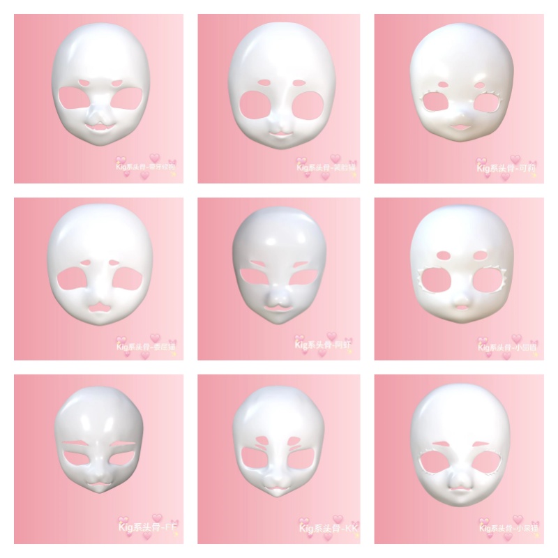 kig系wr头骨白菜兽装cos威