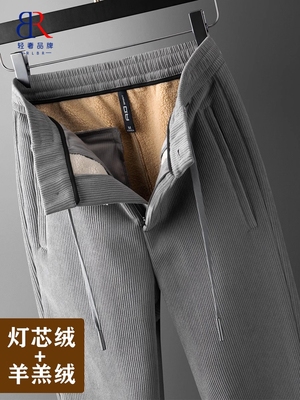 RLBR加厚特厚羊羔绒男士休闲裤冬季灯芯绒宽松直筒加绒男裤子