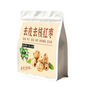 红枣去皮去核新疆特产枣无皮无核脱皮免洗健康美味即食零食小吃