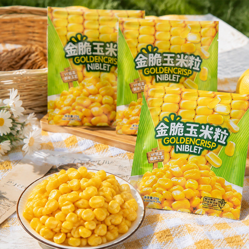 【一件代发包邮】金脆玉米粒25g/包