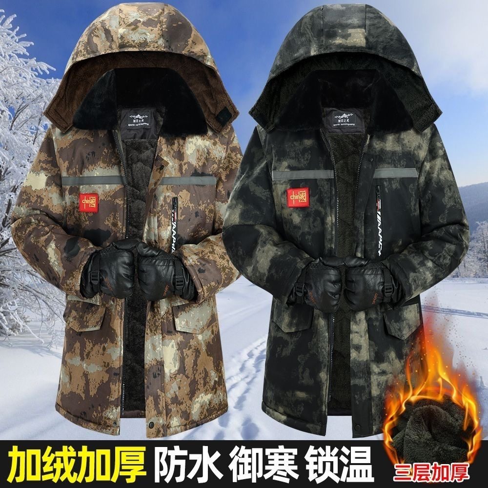 中长款反光条大码棉衣男冬季加绒加厚棉袄棉服防寒保暖劳保工作服