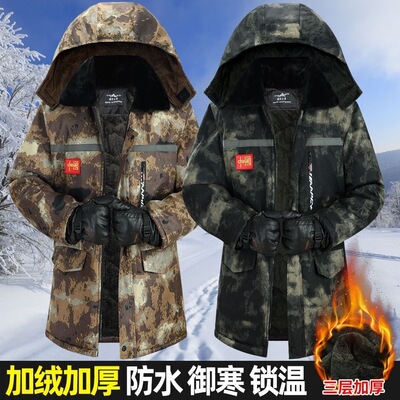 中长款反光条大码棉衣男冬季加绒加厚棉袄棉服防寒保暖劳保工作服
