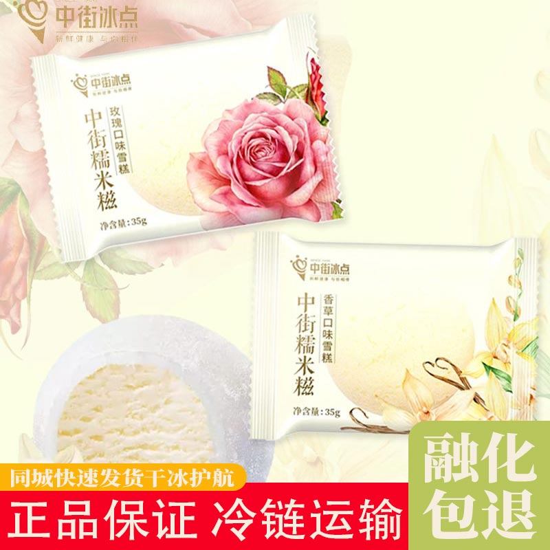 潮流精品,品质保证