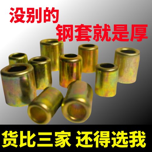 打药管加厚铁皮钢套喷药管子铁皮套管喷雾管套钢套金属套液压配件