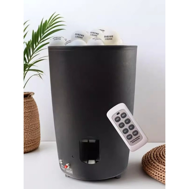 自动乒乓球发球机斯林曼充电便携式台面发球器高考训练初学练习