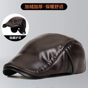 帽子男款冬季真皮鸭舌帽加厚防寒护耳牛皮保暖中老年人爸爸适用