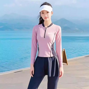 防晒度假女士泳装 长袖 遮肚显瘦大码 分体裙式 高级感 泳衣女2025新款
