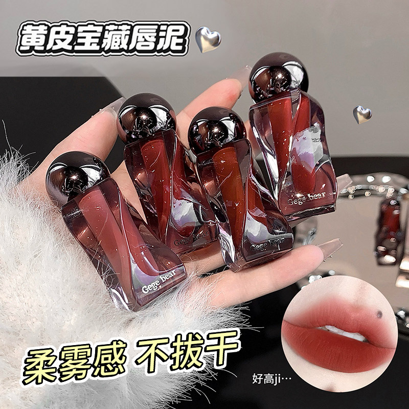 水雾唇釉雾面不掉色日常素颜显白图片