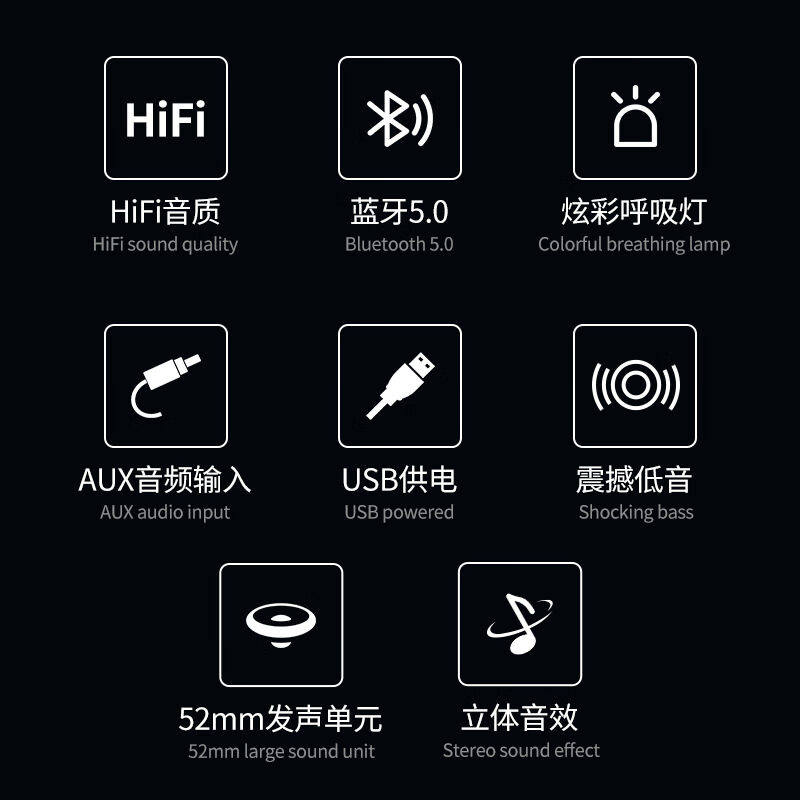宏碁(Acer)OSK211蓝牙无线音响家用桌面电脑游戏台other/其他 211怎么样,好用不?