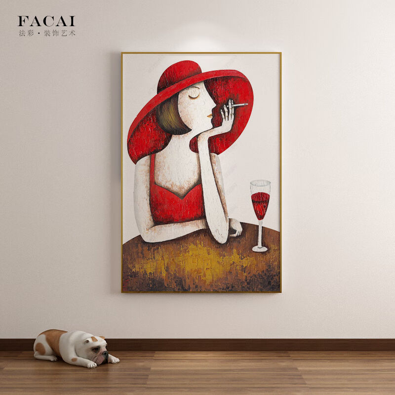 法彩(FACAI)卡通油画纯手绘人物红酒女郎装饰画客厅玄关走廊墙壁图片